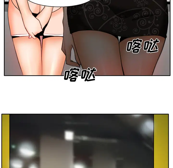 雷普利爱情第13话