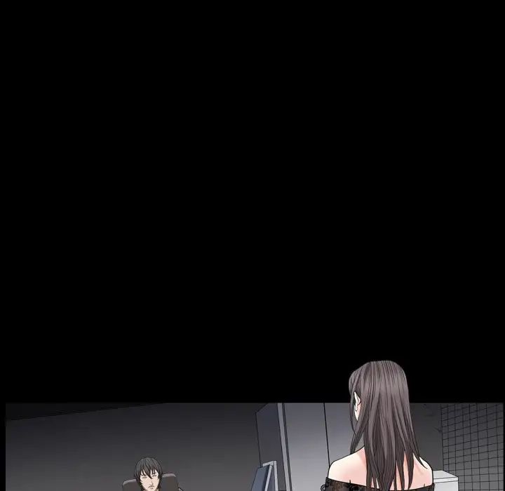 枷锁2：赤脚第6话