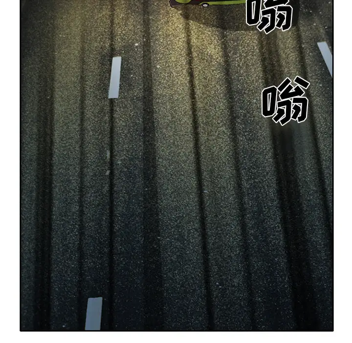 雷普利爱情第23话