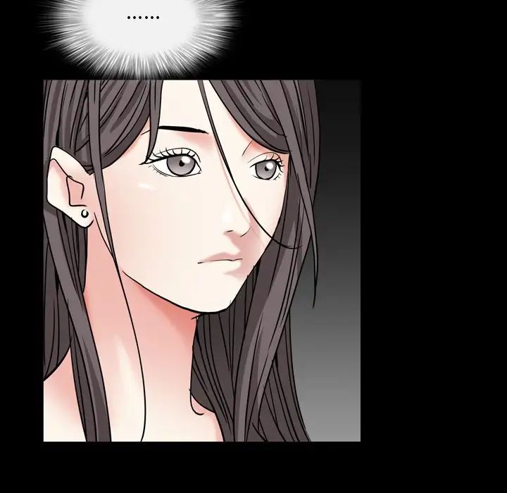 枷锁2：赤脚第13話