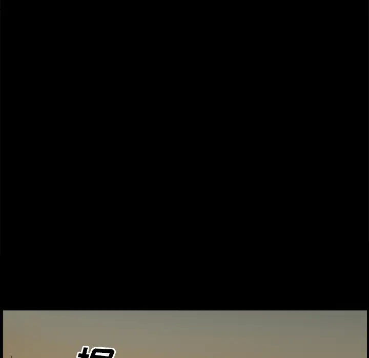 雷普利爱情第30话