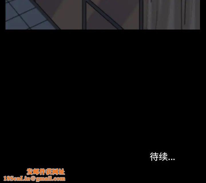 枷锁2：赤脚第21话