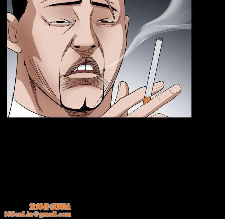 枷锁2：赤脚第24话