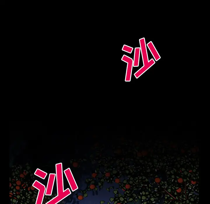 雷普利爱情第37话