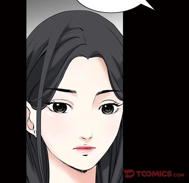 枷锁2:赤脚第31話