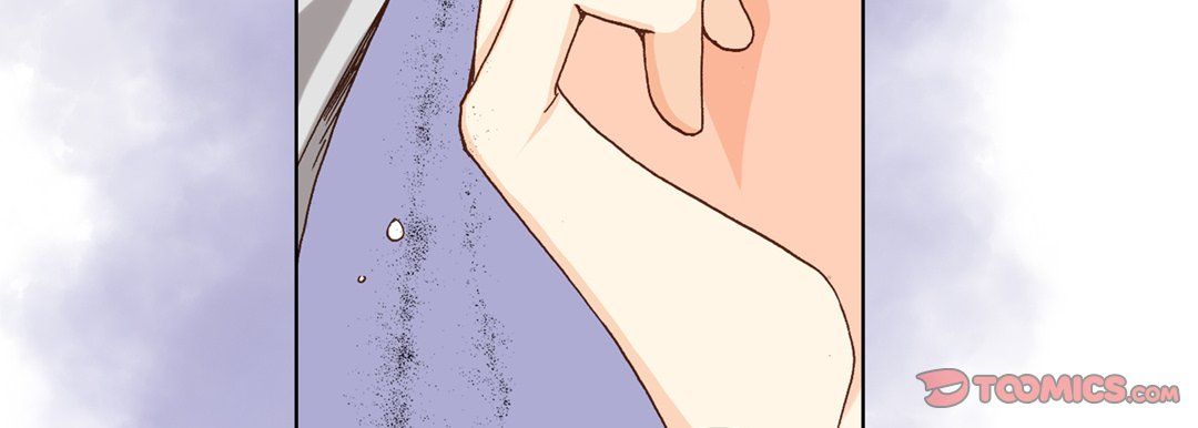 完美無缺的虜獲第26話