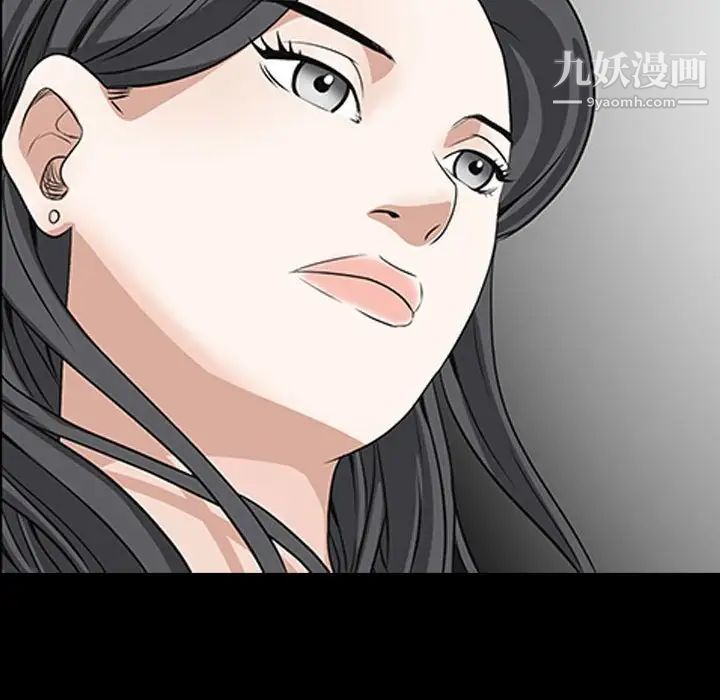枷锁2：赤脚第37話