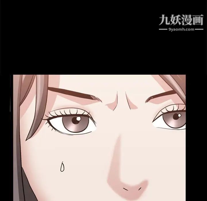 枷锁2：赤脚第37话