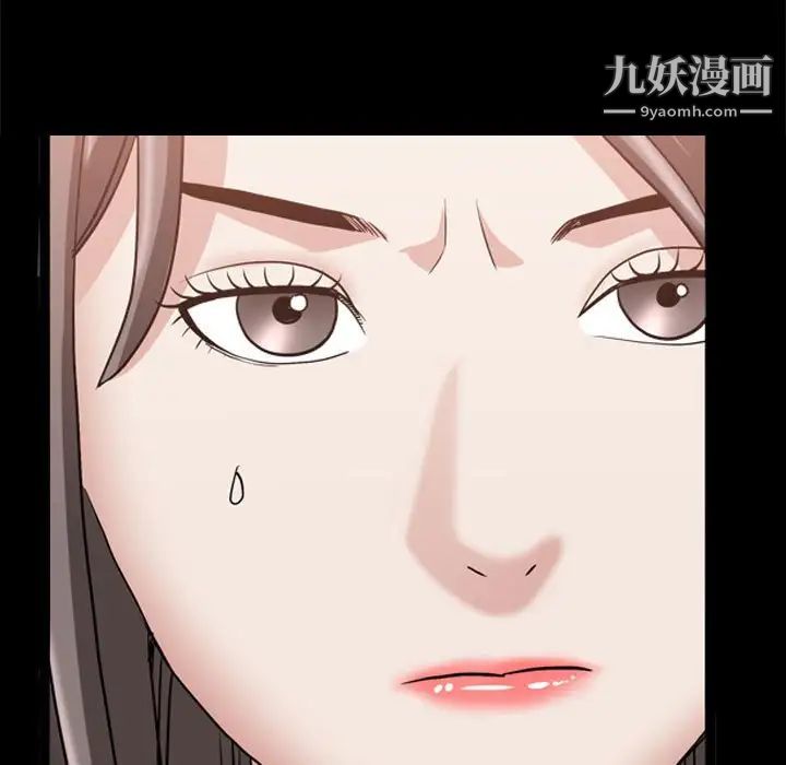 枷锁2:赤脚第38話