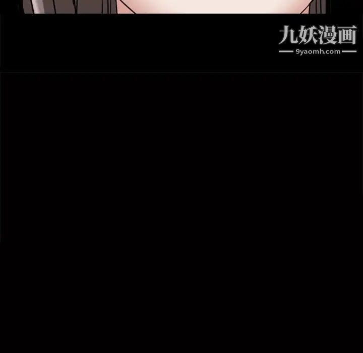 枷锁2：赤脚第38话