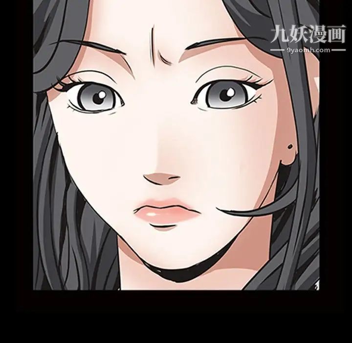 枷锁2：赤脚第38话