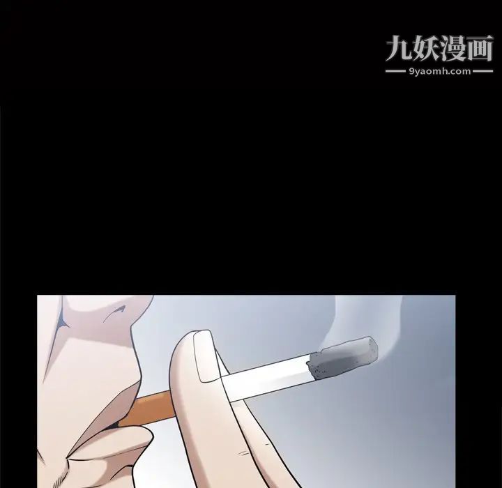 枷锁2：赤脚第39话