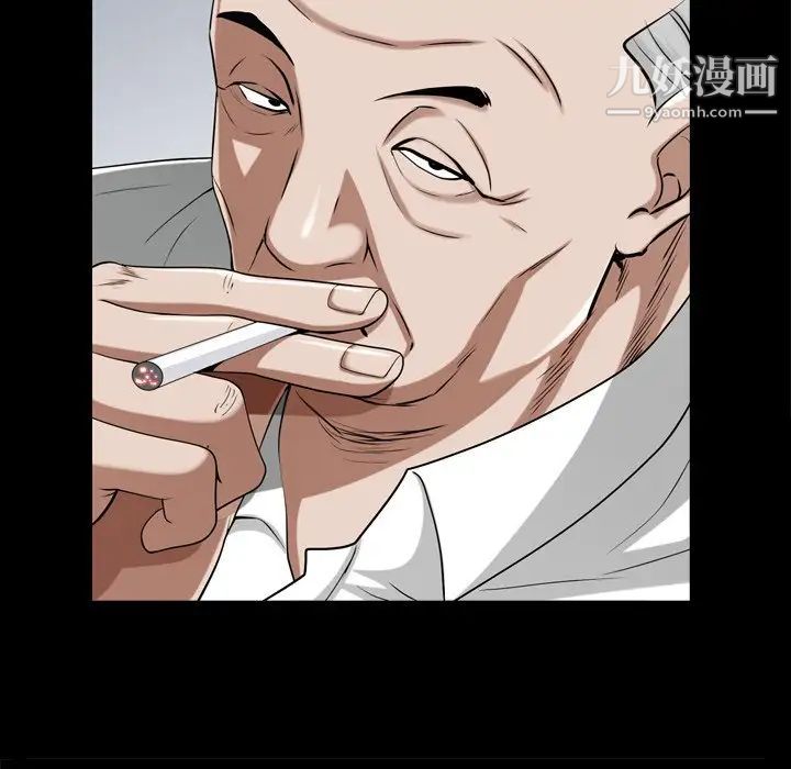 枷锁2：赤脚第39话