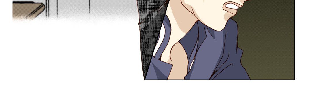 完美無缺的虜獲第33話