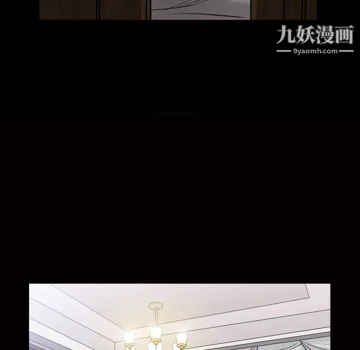 枷锁2：赤脚第39话