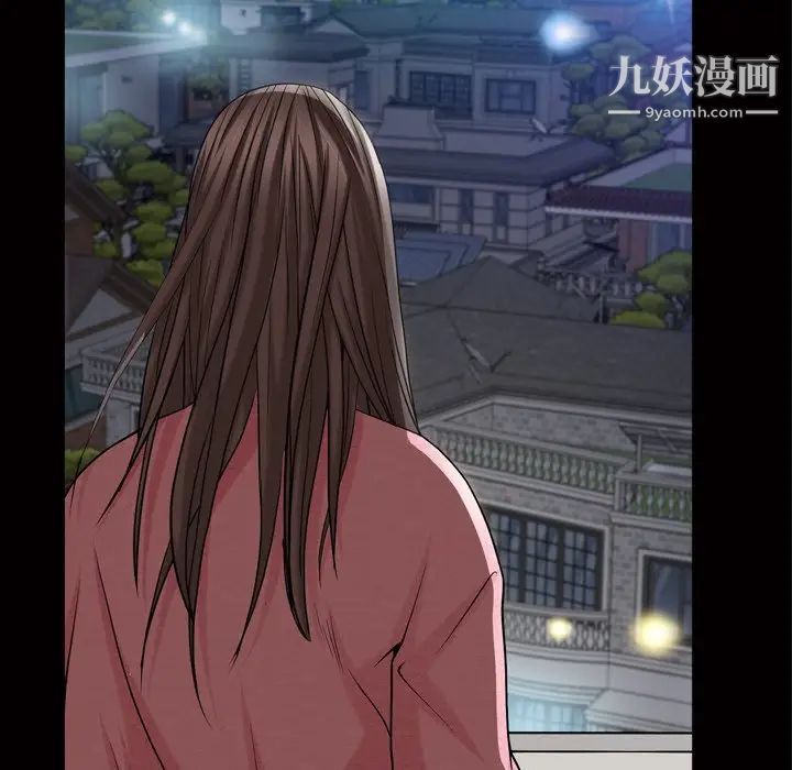 枷锁2：赤脚第39話