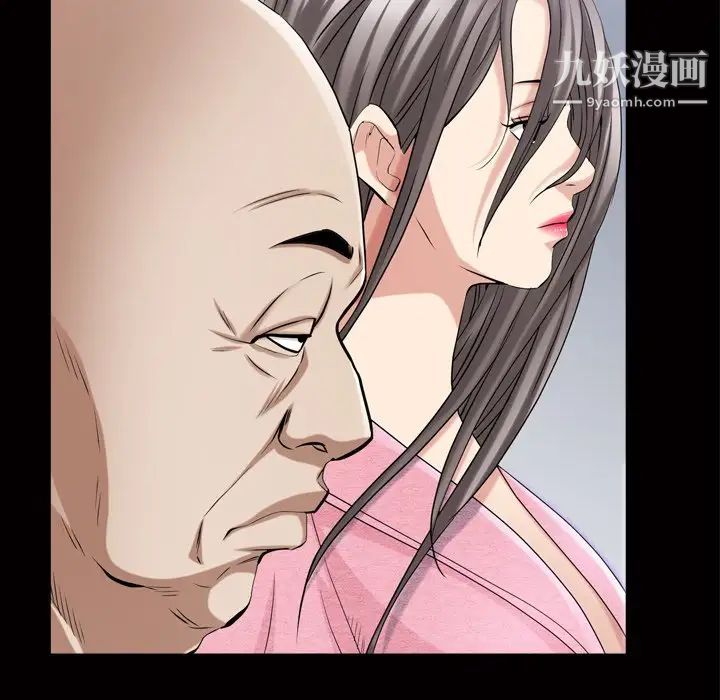 枷锁2：赤脚第39话