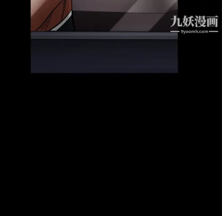 枷锁2：赤脚第39话