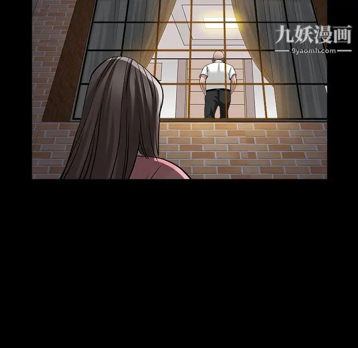 枷锁2：赤脚第40话