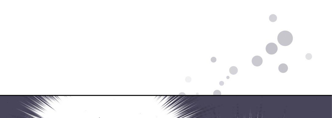 完美無缺的虜獲第35話