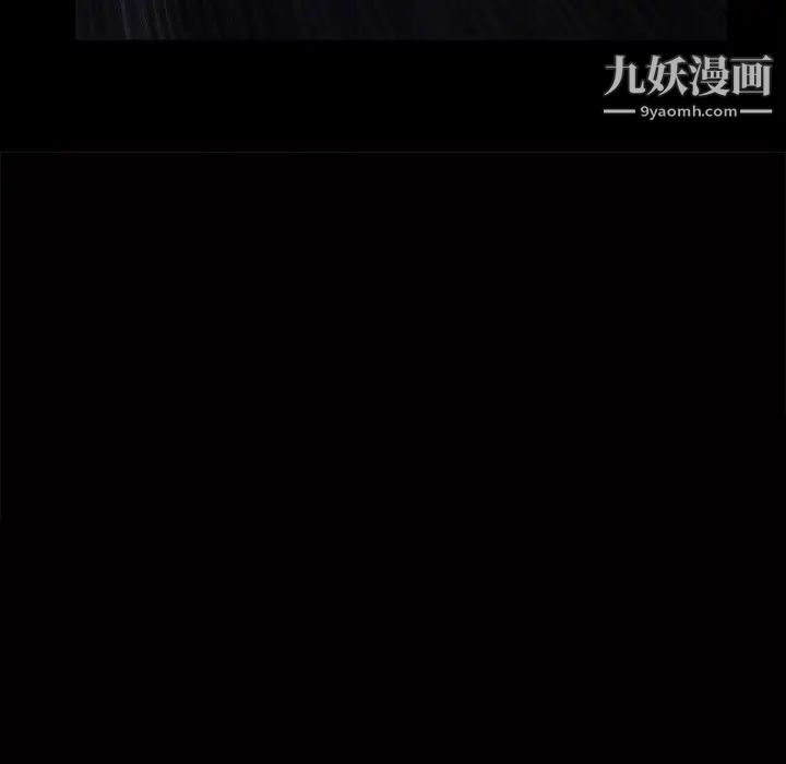 枷锁2：赤脚第42话
