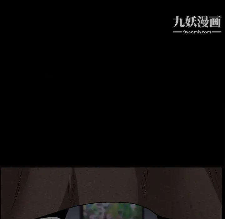 枷锁2：赤脚第42话