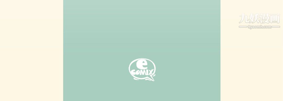 完美无缺的虏获第37话