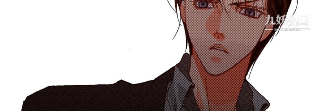 完美無缺的虜獲第38話