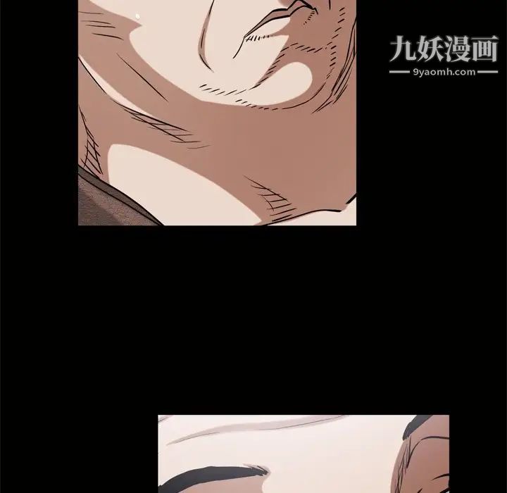 枷锁2：赤脚第45话