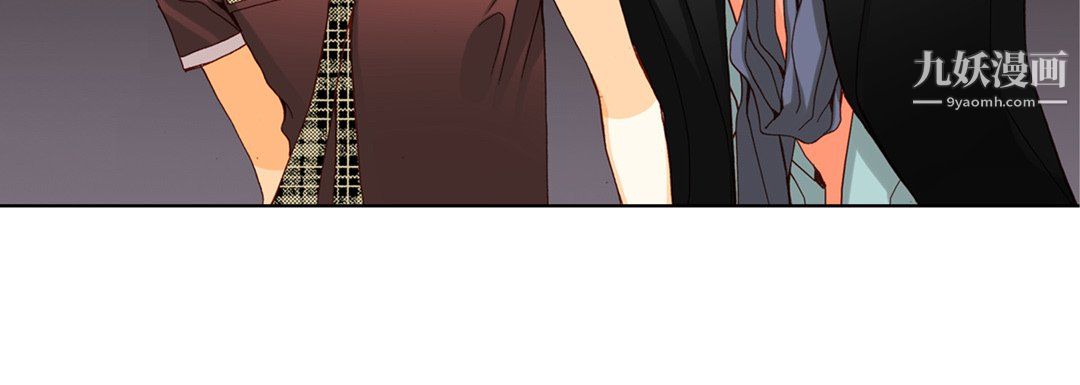 完美無缺的虜獲第39話