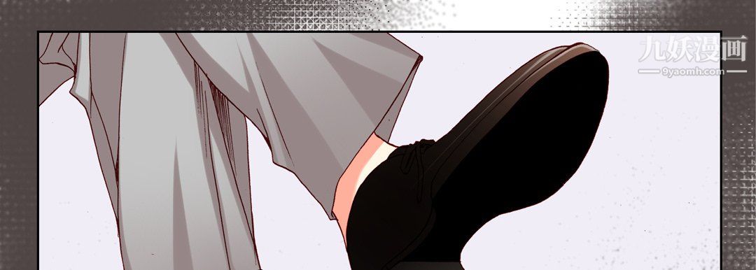 完美無缺的虜獲第40話