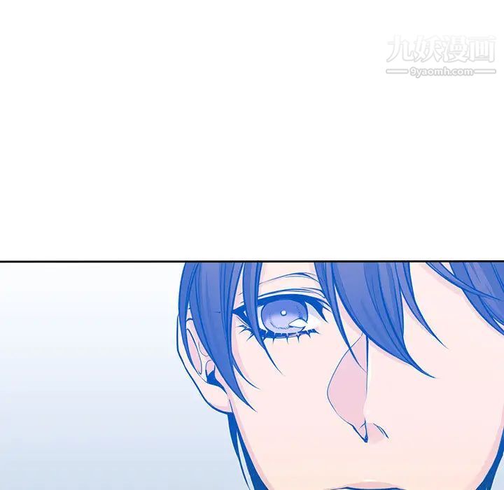 水墨花第1话