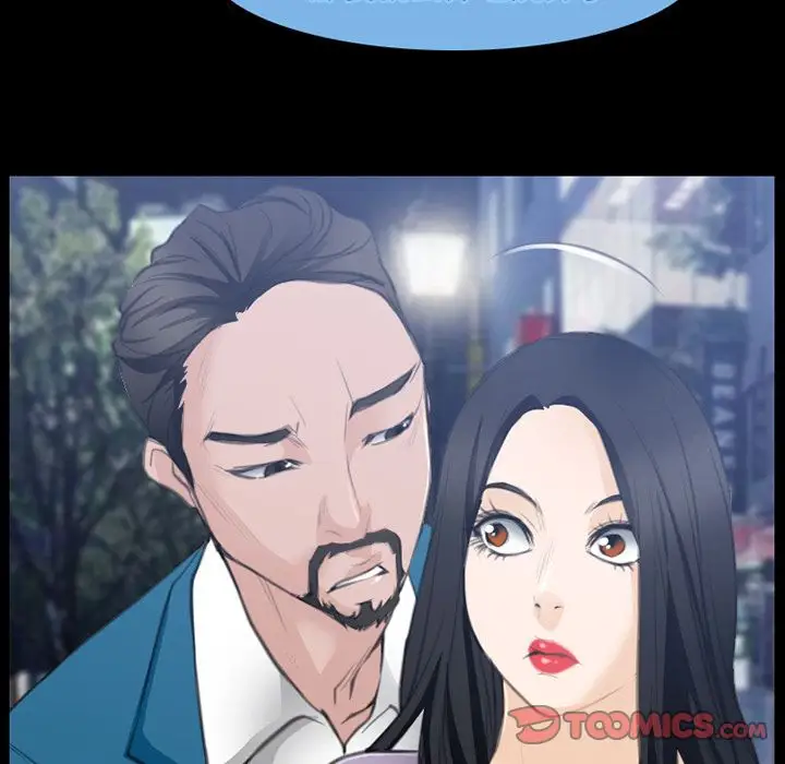 《雷普利爱情》第62章