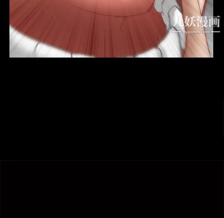 枷锁2:赤脚第53话