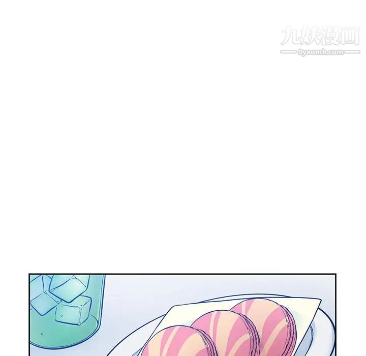 水墨花第5话