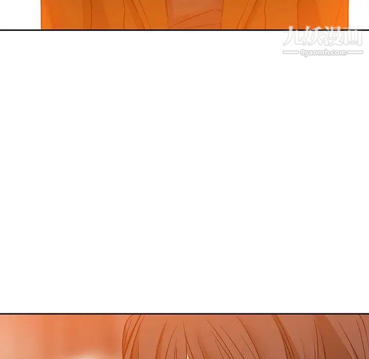 水墨花第5话