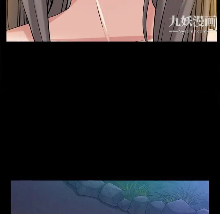 枷锁2:赤脚第53话