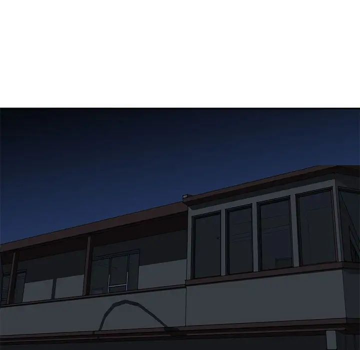 水墨花第7話