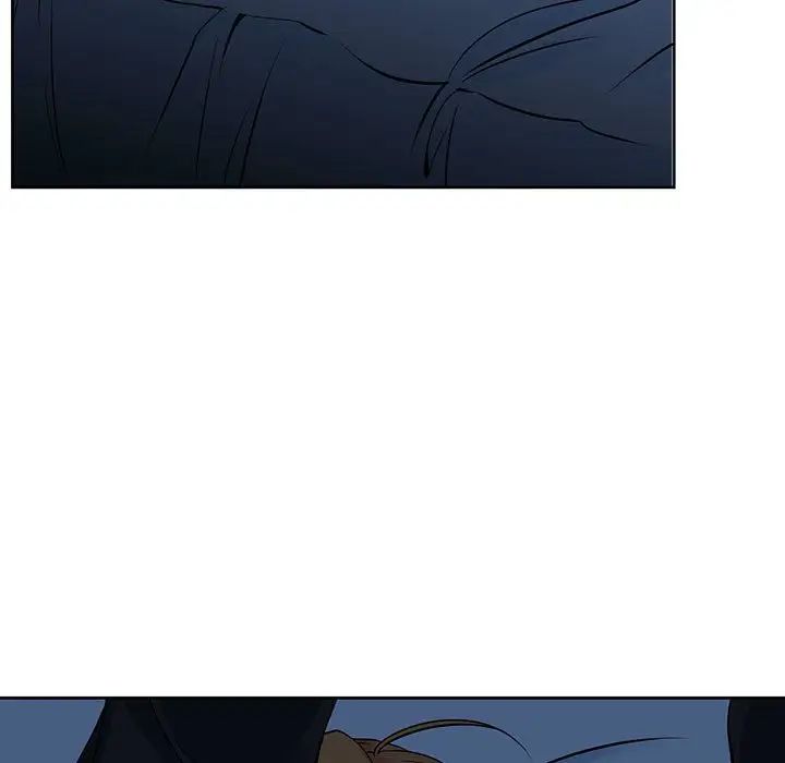 水墨花第7話