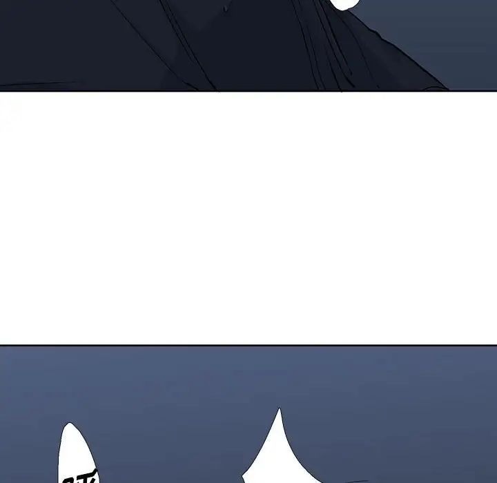 水墨花第7话