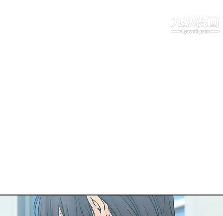 水墨花第11话