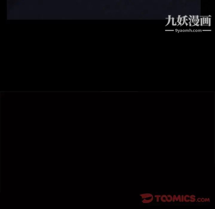 枷锁2：赤脚第58话