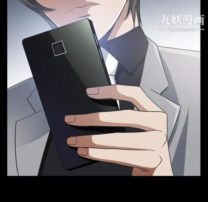 枷锁2：赤脚第58话