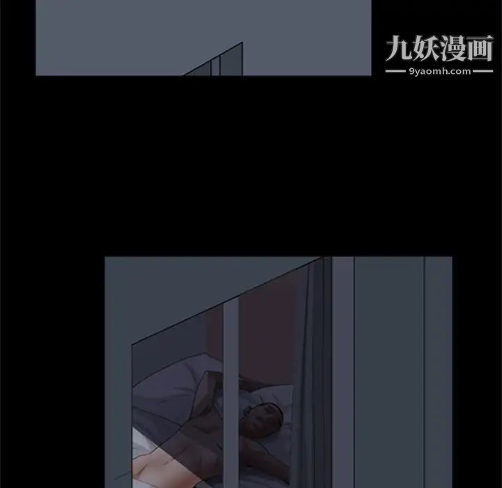 枷锁2：赤脚第58话