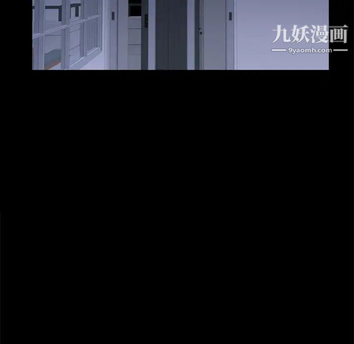 枷锁2：赤脚第59话