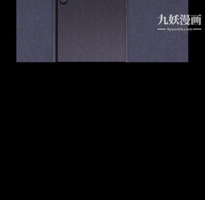 枷锁2:赤脚第61話
