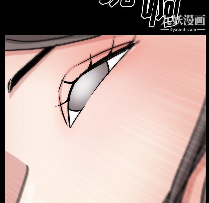 枷锁2：赤脚第61话