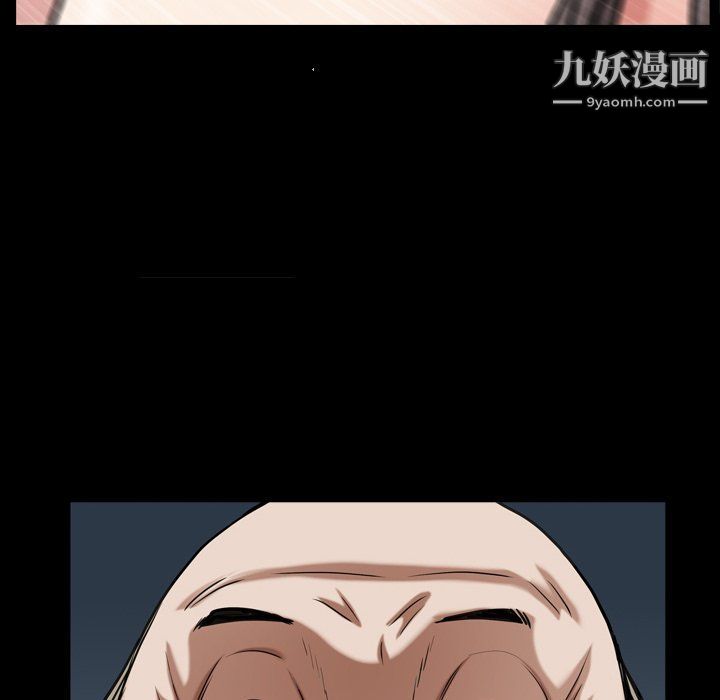 枷锁2:赤脚第61話