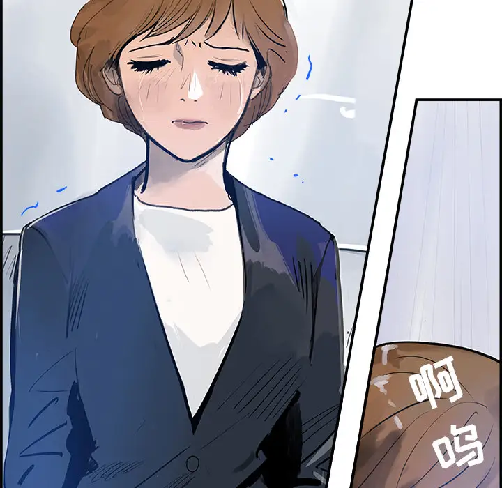 任何小姐第7话