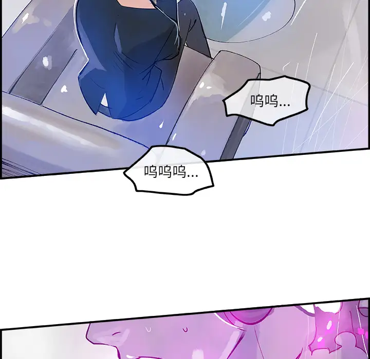 任何小姐第7话